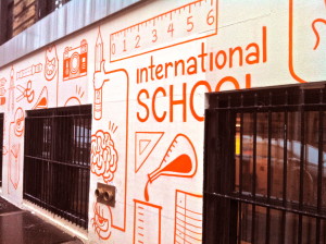 Pop art marks the entrance to this school in NYC. Simple graphics explain what goes on inside and makes the school seem like a fun place to be. 